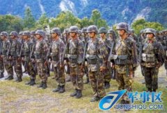 台湾上世纪发5万两黄金奖赏大陆叛逃者